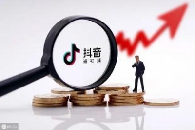 抖音短视频“吸睛”标题大全附模板!