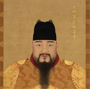​刘大夏：弘治三君子之一，辅佐孝宗皇帝实现中兴！