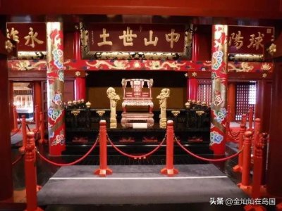​琉球国的前世今生