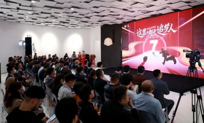 ​这里，都是追梦人-卡友地带七周年盛典圆满举办，携手为货车司机和货运行业加油