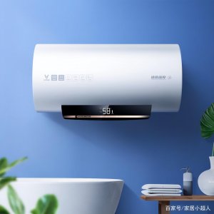​60升热水器使用一天会需要消耗多少电？看到账单，突然不敢用了