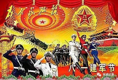 ​中国军队历史演化 ! 中国军队及国防力量