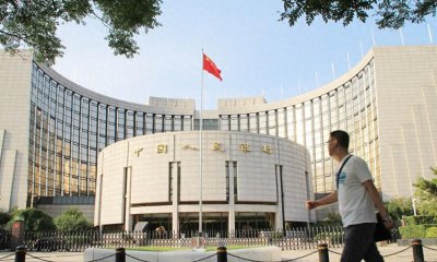 ​什么才算中产家庭？央行行长给出答案，这四个条件满足一个即可
