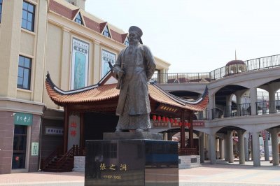 ​“武汉之父”张之洞，创办武汉大学、华中农业大学等知名学府