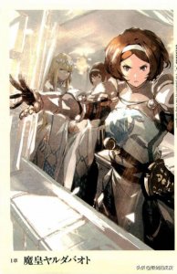 ​Overlord 人物志 刚愎自用的代价 圣王国的圣骑士