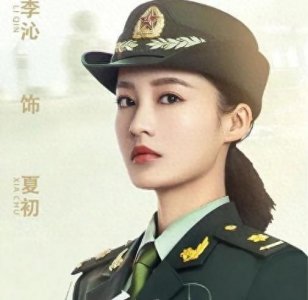 ​《爱上特种兵》她出场才几次，却是最有心机的人，令人佩服
