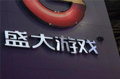 ​永恒之塔为何失败？一个挂机活动，竟成为盛大没落的诱因