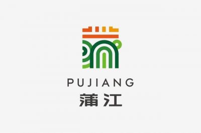 ​你知道吗，成都市还有一个蒲江县，这是一座容易被忽略的城市