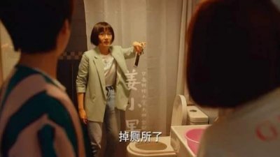 ​《二十不惑》四个女孩子谁才是一番主角，彤彤子戏份也太少了吧