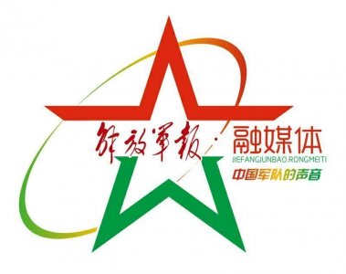 ​酒泉卫星发射中心