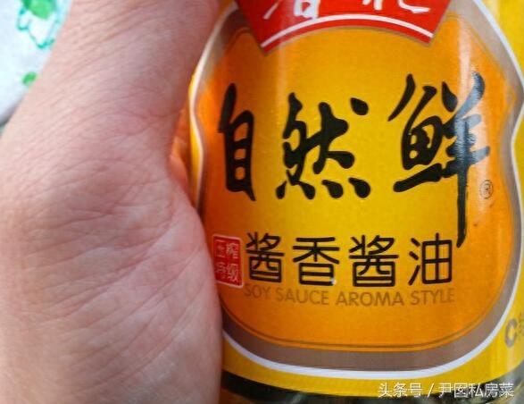 私房菜之香菇炒鸡胸家常做法