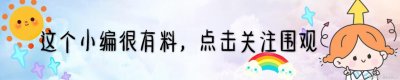 ​一拳超人：Q版同人图合辑，黑执事风琦玉登场，幼时杰斯诺超级萌