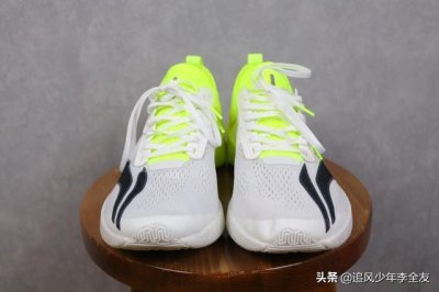 ​国产的最贵跑鞋！李宁这鞋到底有什么黑科技？