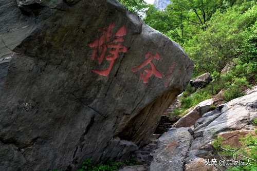 历史悠久,古迹众多——洪谷山风景区