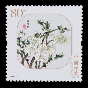 ​「图集」十里桃林，十里桃花，漫山遍野的灼灼芳华