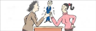 ​“婆婆就是妈”，说说就罢了，千万别当真