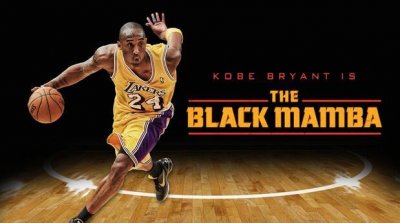 ​科比携“黑曼巴（Black Mamba）”商标强势回归
