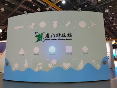 ​「推荐」厦门暑假溜娃神地—厦门科技馆