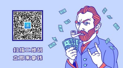 ​你明白到底什么是黑名单吗？