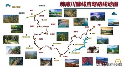 ​安徽精华自驾路线有哪些？安徽省内9条精华自驾路线地图攻略推荐
