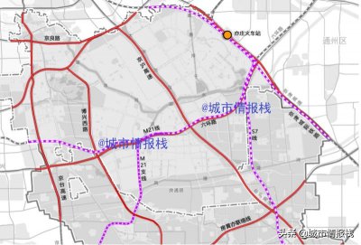 ​北京地铁21号线深度追踪：连接7个地区的新城联络线，何时启动？