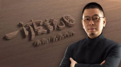​香港第9富豪蔡崇信挨罚50万美元，让球员搭私人包机，好心办错事