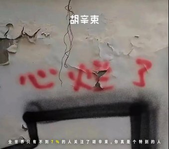 ​原来前任有了新欢，真的会二次失恋啊