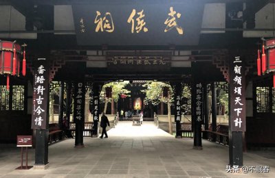 ​探寻成都之魂：不容错过的10大市区景点