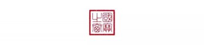 ​震惊世界的八大中国奇迹，这次你可以一次性看到两个