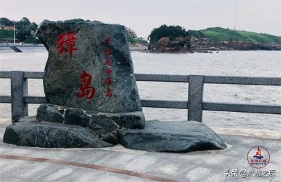 ​丹东一座美丽的小岛，典型的渔村风光，不同时间岛的数量不同