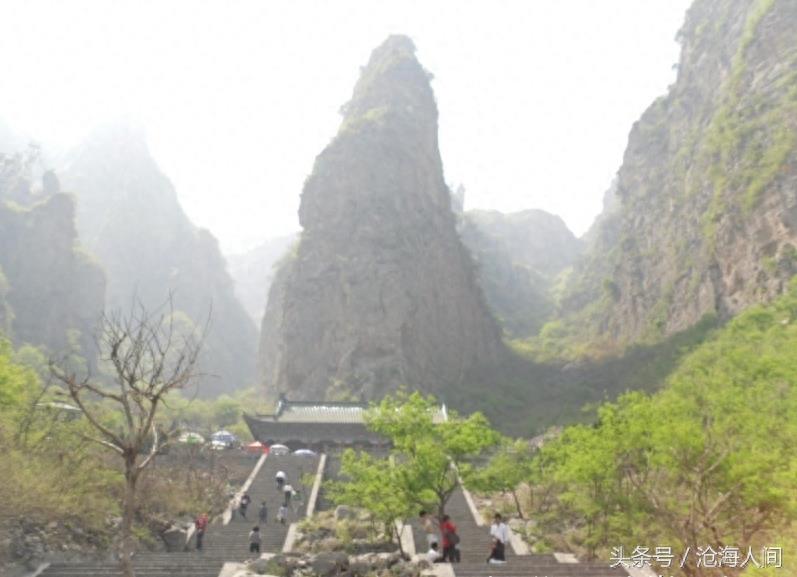焦作沁阳神农山风景区