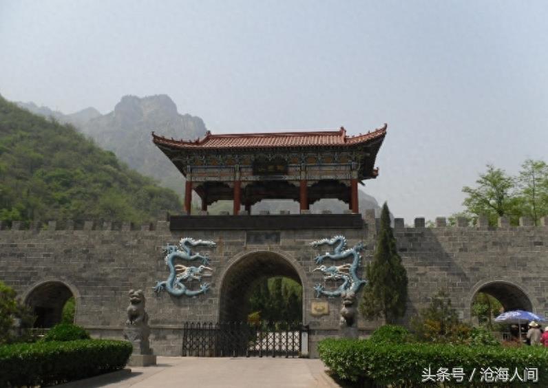 焦作沁阳神农山风景区