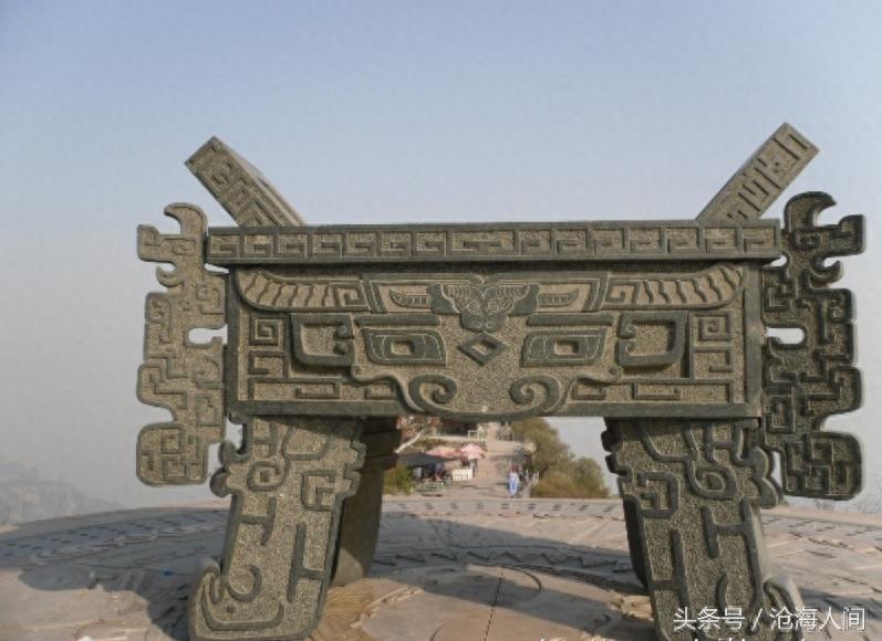 焦作沁阳神农山风景区