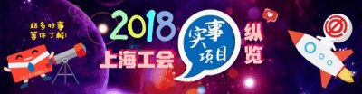 卡卡福利|城市超市满100元立减30元咯!买买买~