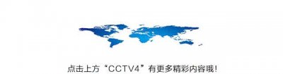 “黑人问号脸”表情包,结婚了