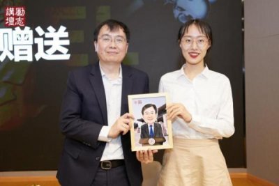 ​20年间两夺诺奖的夏普利斯，15分钟内3次提起这个叫Jiajia的中国人