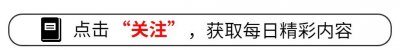 ​张馨予 (Xinyu Zhang) —— 光彩夺目的时尚之美｜明星写真焦点