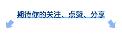 ​马云预言，房地产市场已有明确的信号！房屋价格下降仅仅是个开端