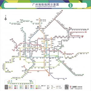 ​规划中的广州地铁26号线能否解决3号线的拥挤现象？