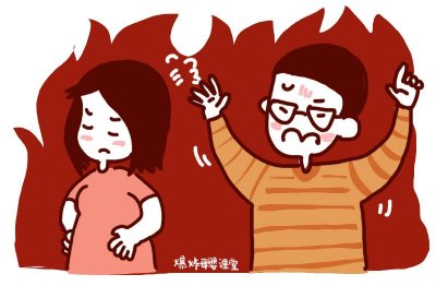 ​爱在这3件事上斤斤计较的男人，层次高不到哪去，孩子也跟着遭罪