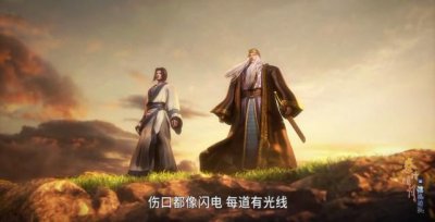 ​秦时明月之沧海横流定档，谭晶演唱的片尾曲有不一样的感觉
