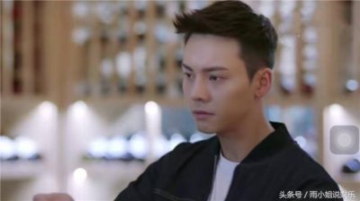 《南方有乔木》七年后安宁回来了,时樾是什么态度,这里一目了然