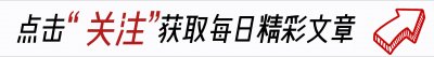 ​“扇耳光、脱衣服、用筷子捅下体”16岁女生遭受同学霸凌