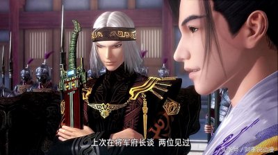 ​秦时明月想杀韩太子的不是天泽，也不是姬无夜，而是太子的亲兄弟