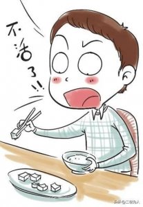 ​上海话“吃豆腐”啥意思？