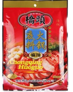 ​相见恨晚的九种火锅底料推荐