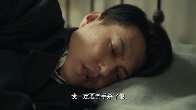 ​《无间》：孤儿院院长被杀，陆风佛手彻底摊牌