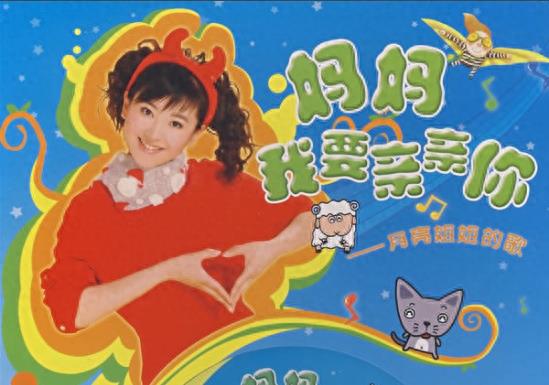 80后、90后,谁还知道《大风车》的播出时间?