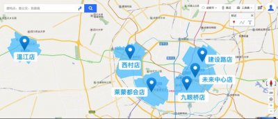 ​盒马鲜生成都连开4店 门店数量直追京沪