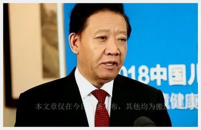 ​回顾： 63岁富豪关彦斌 ——跟女秘书生龙凤胎，甩9亿跟妻子离婚
